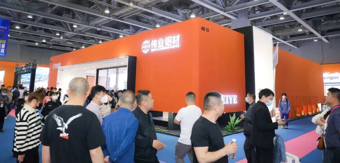 一展看過癮，鋁門窗幕墻展看偉業(yè)鋁材，滿眼是驚喜，一起往前走