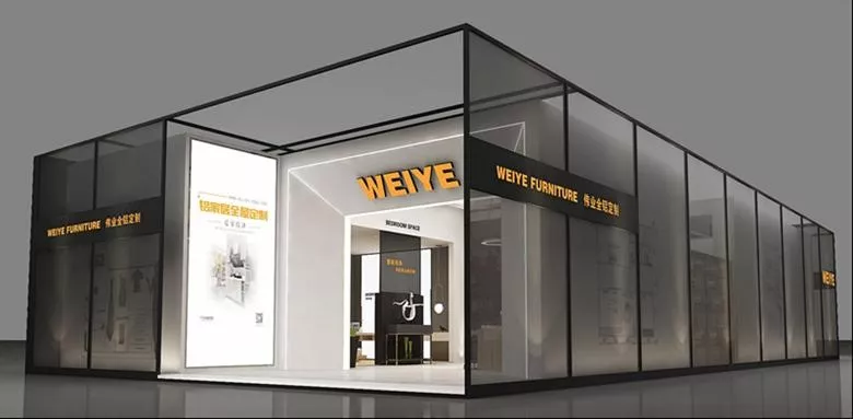 中國建博會（廣州）丨偉業(yè)鋁家具奢華盡顯 “十全大補”福利誠意滿滿